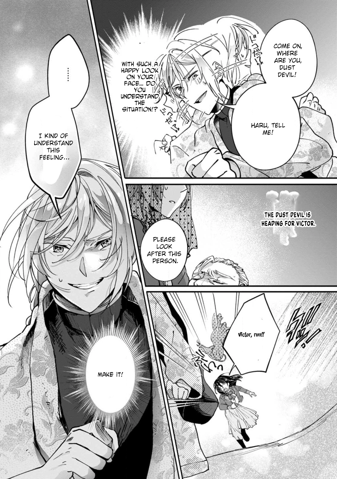 Yes, I’m the ‘Saintess’ Who Was Summoned and Now Has a Problem. Chapter 3 Page 20